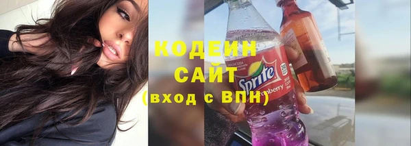 каннабис Гусь-Хрустальный