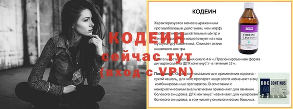 каннабис Гусь-Хрустальный