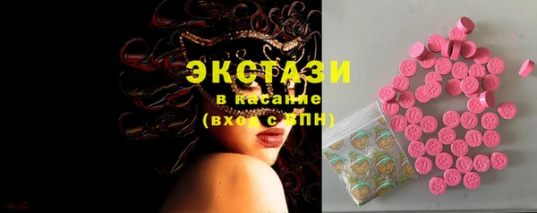 метадон Гусиноозёрск