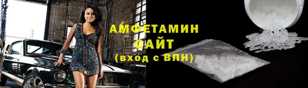 MDMA Остров