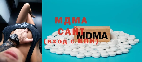 каннабис Гусь-Хрустальный
