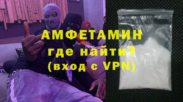 гидра Гусев
