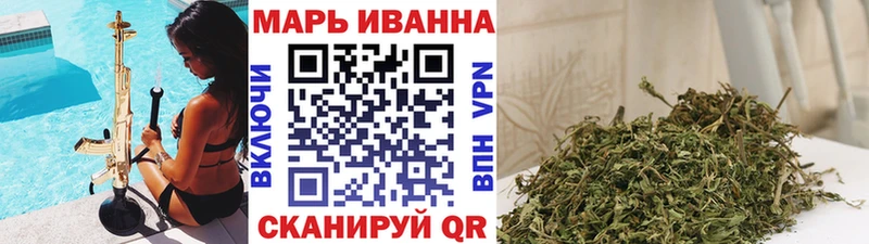 Канабис семена  блэк спрут ССЫЛКА  Севск  где купить наркоту 